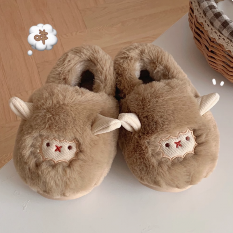Winter Fluffy and Cute Warm Slippers Cute Snow Brown Shape