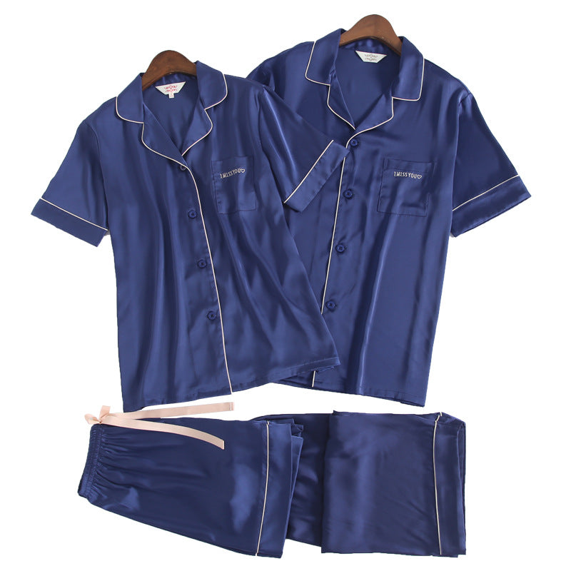Simple Fashion Couple Pajamas