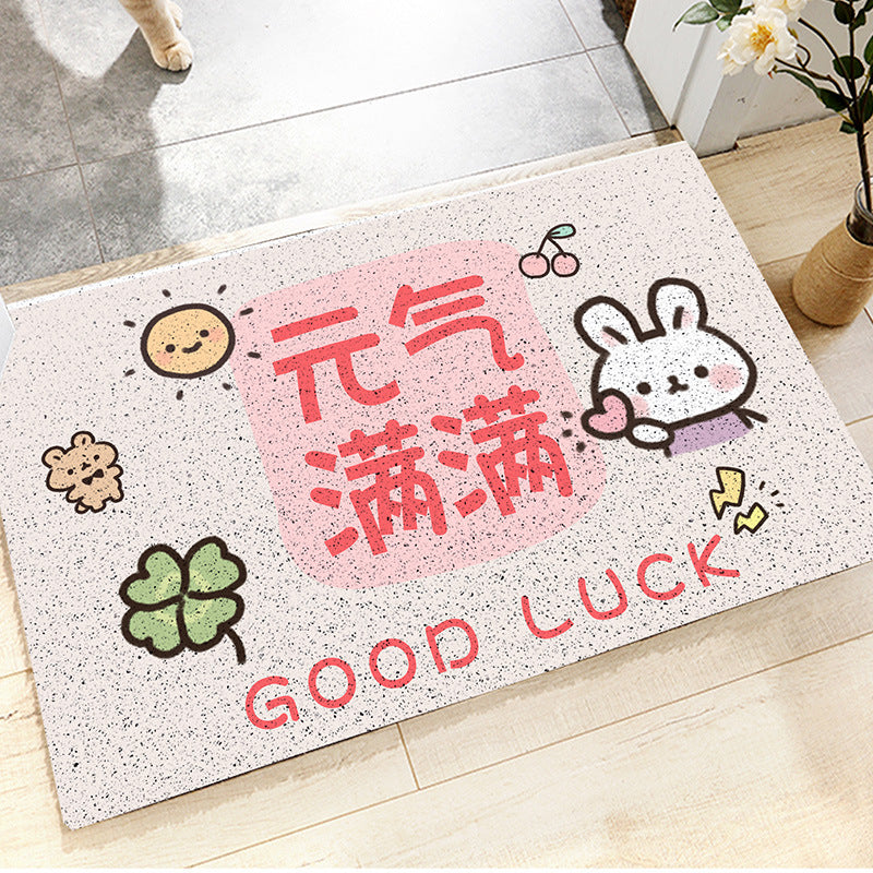 Wire Loop Entrance Mat YuanQiManMan