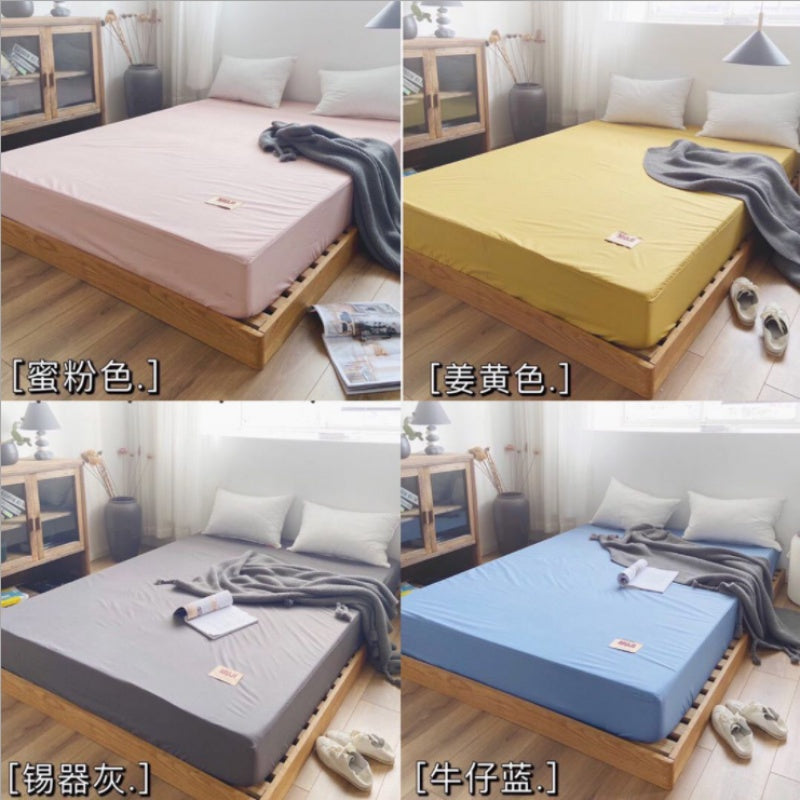 Simple Solid Color Waterproof And Dirty Fitted Sheet