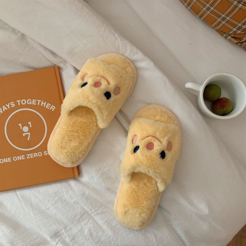 Winter Fluffy and Cute Warm Slippers Open-mouthed Smiling Face Yellow