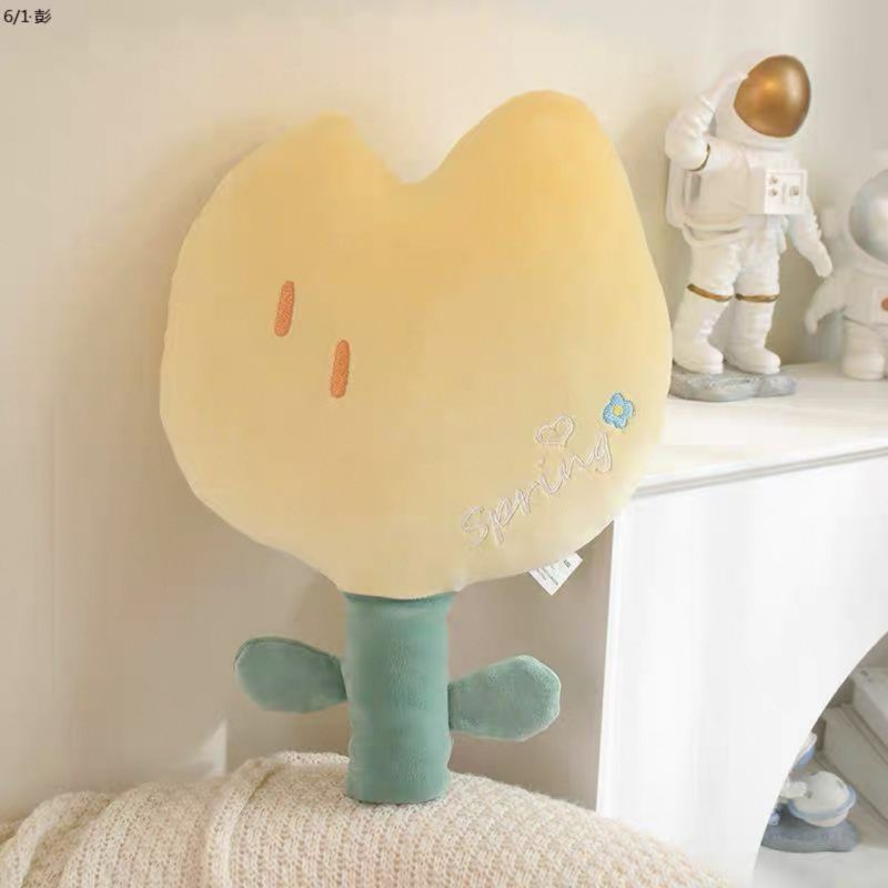 Yellow Tulip Cushion