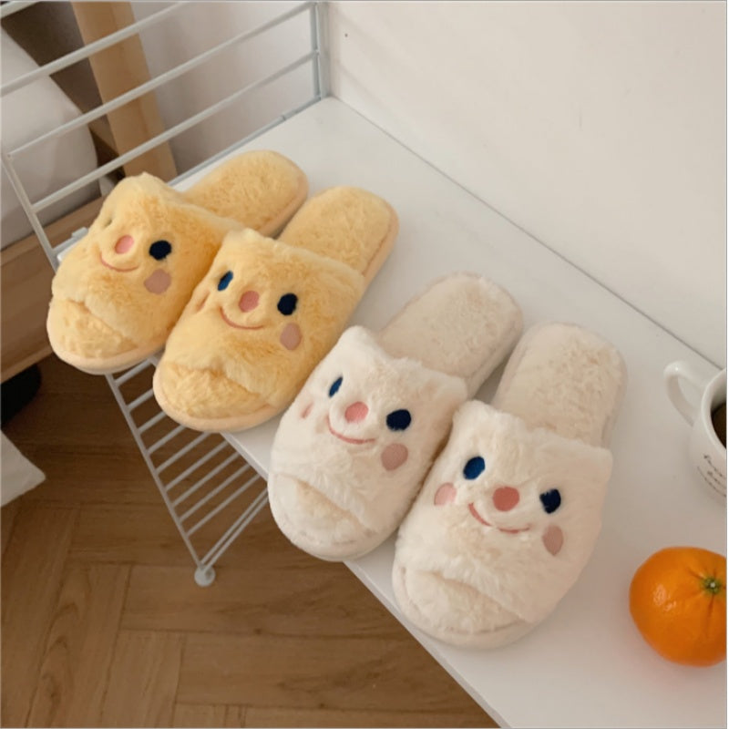 Winter Fluffy and Cute Warm Slippers Open-mouthed Smiling Face Yellow