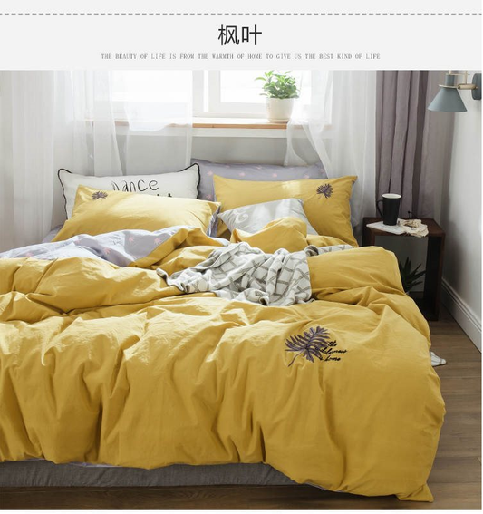 Washed Cotton Embroidery Series Duvet Covers