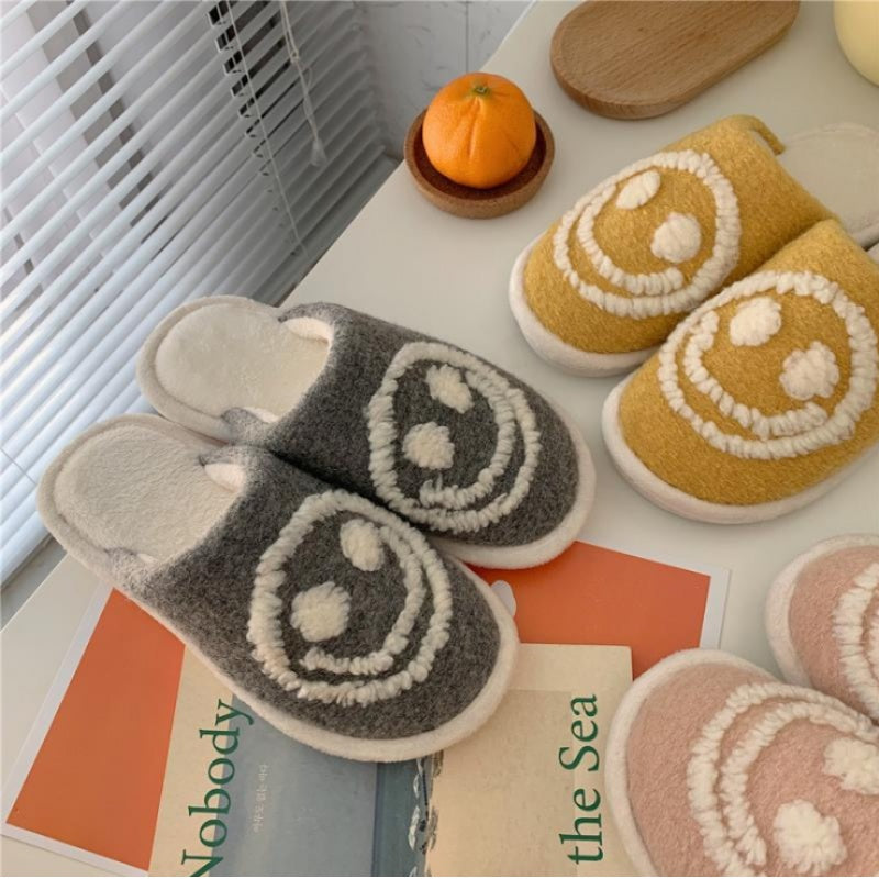 Winter Fluffy and Cute Warm Slippers Round Smiling Face Yellow