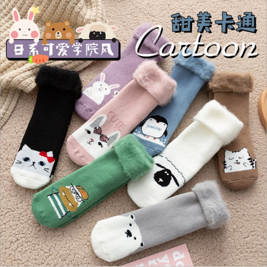 Cartoon Animal Fur Socks Super Warm