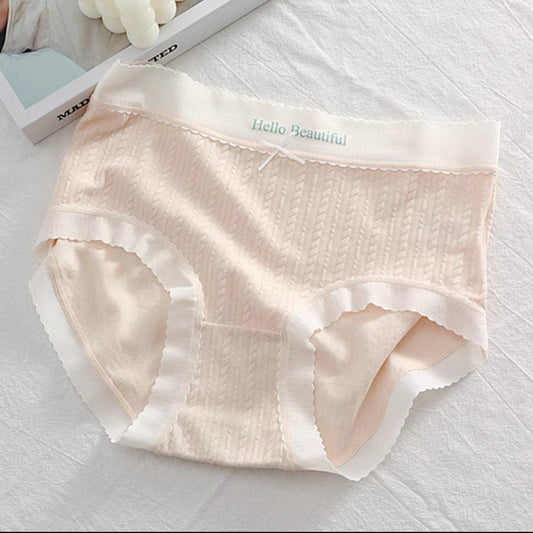 Soft and Skin-friendly Panties Cotton Clouds Pink