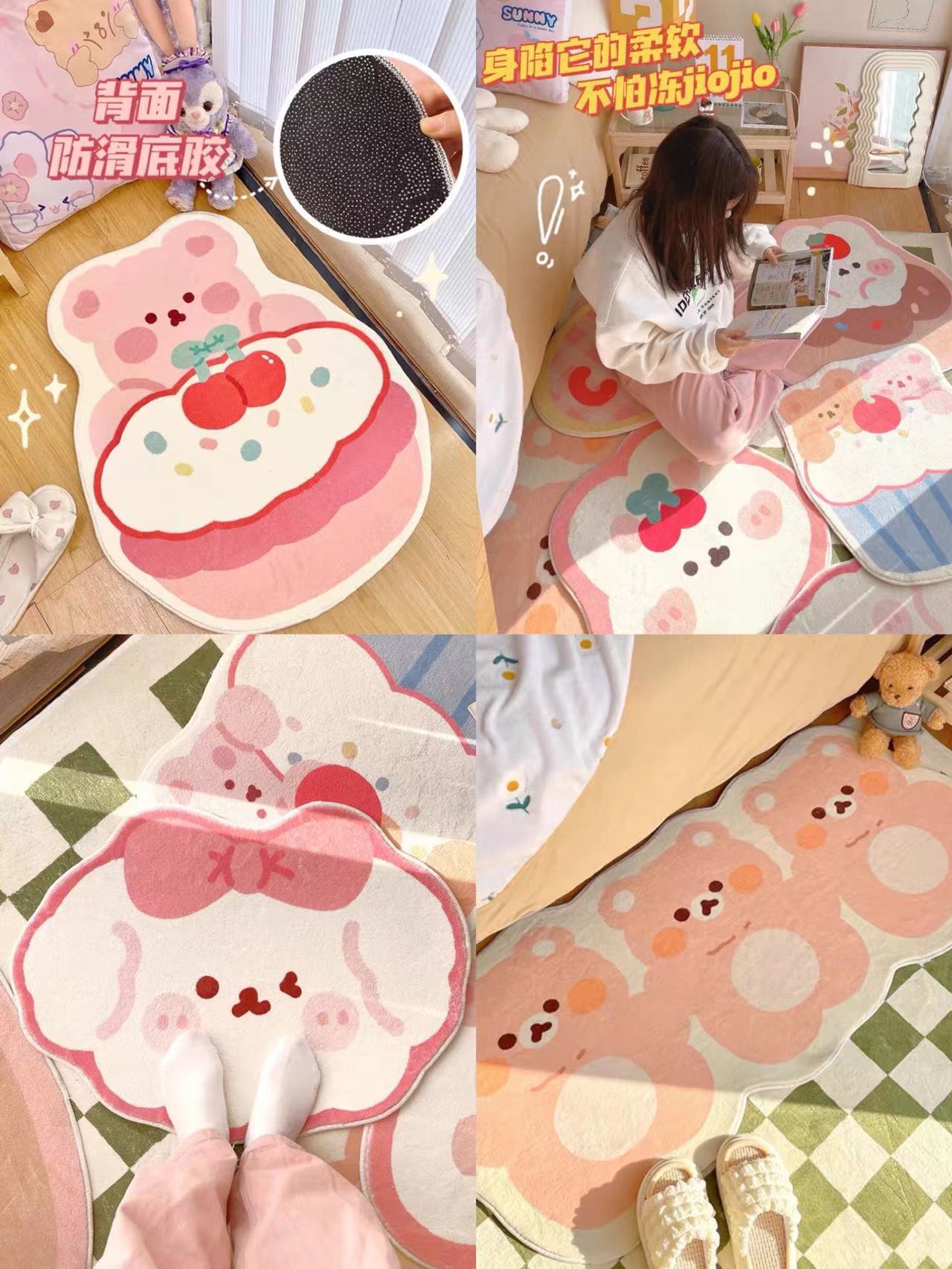 Cartoon Cute Blanket Shaped Floor Mat