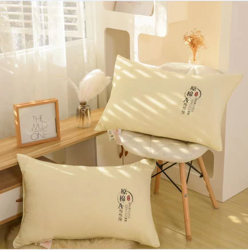 Original Cotton Soybean Fiber Pillow