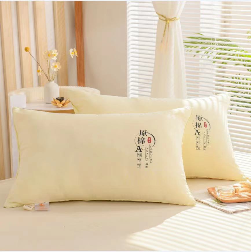 Original Cotton Soybean Fiber Pillow