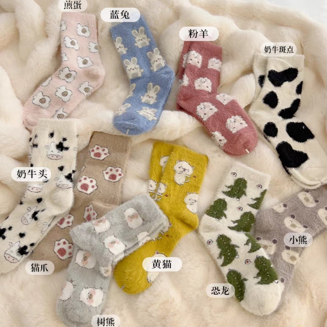 Mink Cashmere Winter Warm Fuzzy Socks - Available in Multiple Colors