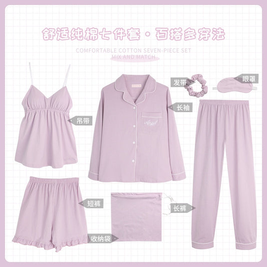 Women\'S Cute Pink Autumn Seven Piece Suspender Pajamas