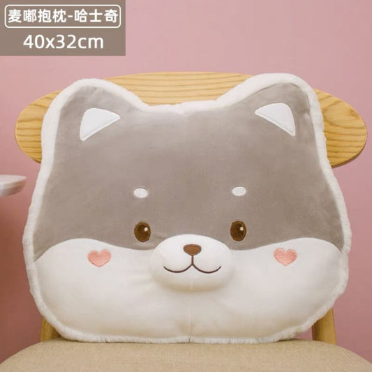 Husky Pup Cushion