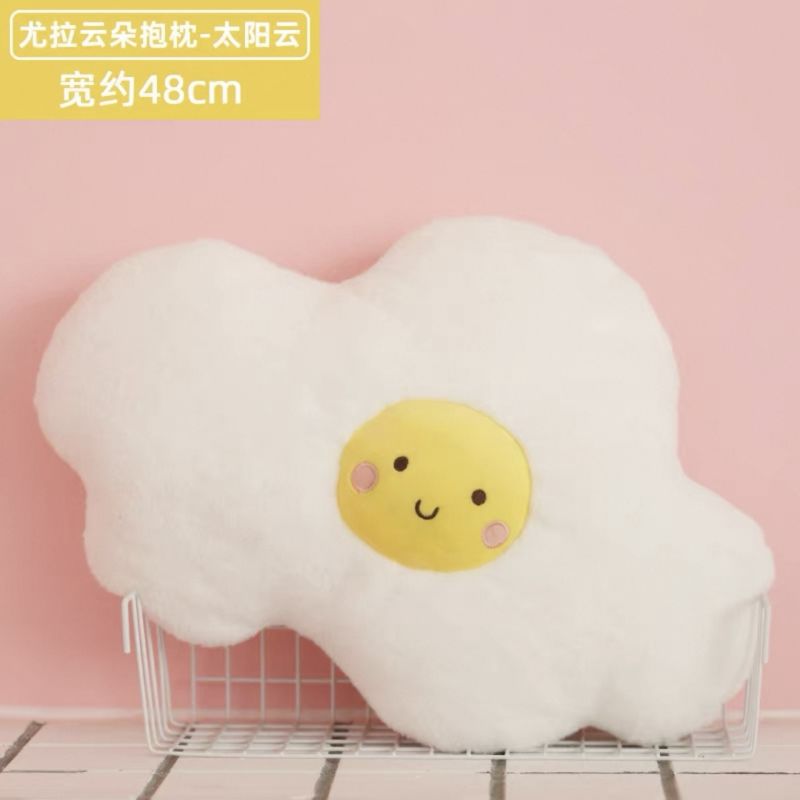 Sunny Cloud Cushion