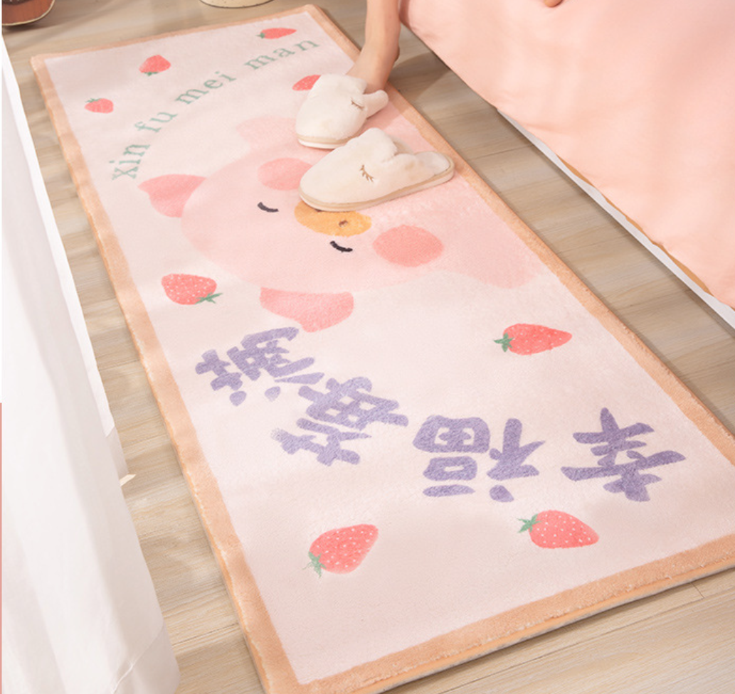 Faux Lambswool Bedside Rug Cute Piggy Love